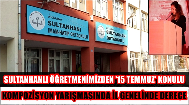 SULTANHANLI ÖĞRETMENİMİZDEN İL GENELİNDE DERECE
