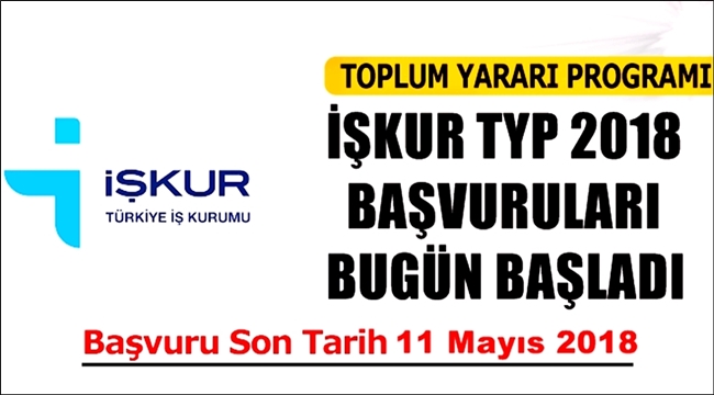 İŞKUR TYP 2018 BAŞVURULARI BUGÜN BAŞLADI
