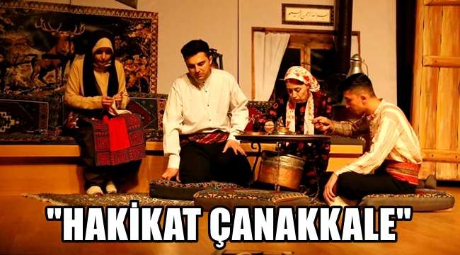 AKSARAY&#039;DA “HAKİKAT ÇANAKKALE” İSİMLİ TİYATRO OYUNU SAHNELENDİ