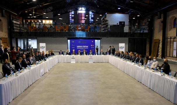 SAVUNMA SANAYİ TEKNOPARKI İÇİN İLK ADIM