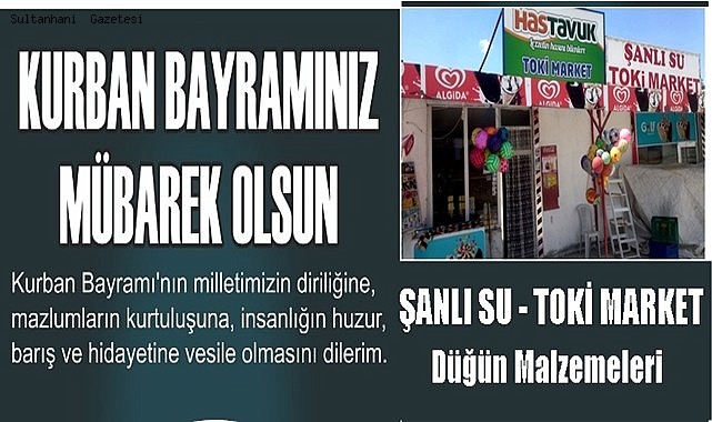 ŞANLI SU - TOKİ MARKET BAYRAM MESAJI