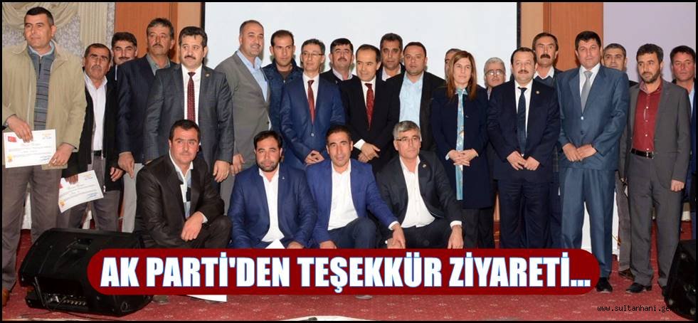 AK PARTİ&#039;DEN ESKİL’E TEŞEKKÜR ZİYARETİ